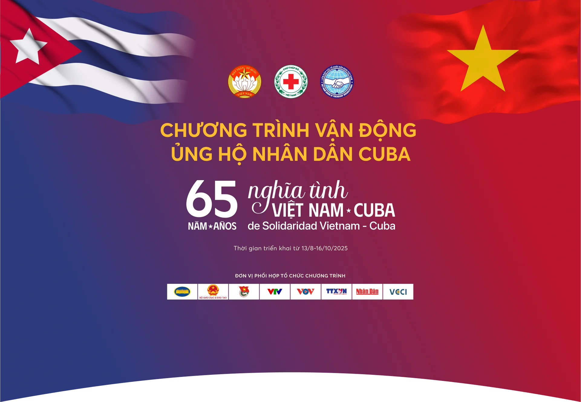 Ủng hộ Cuba